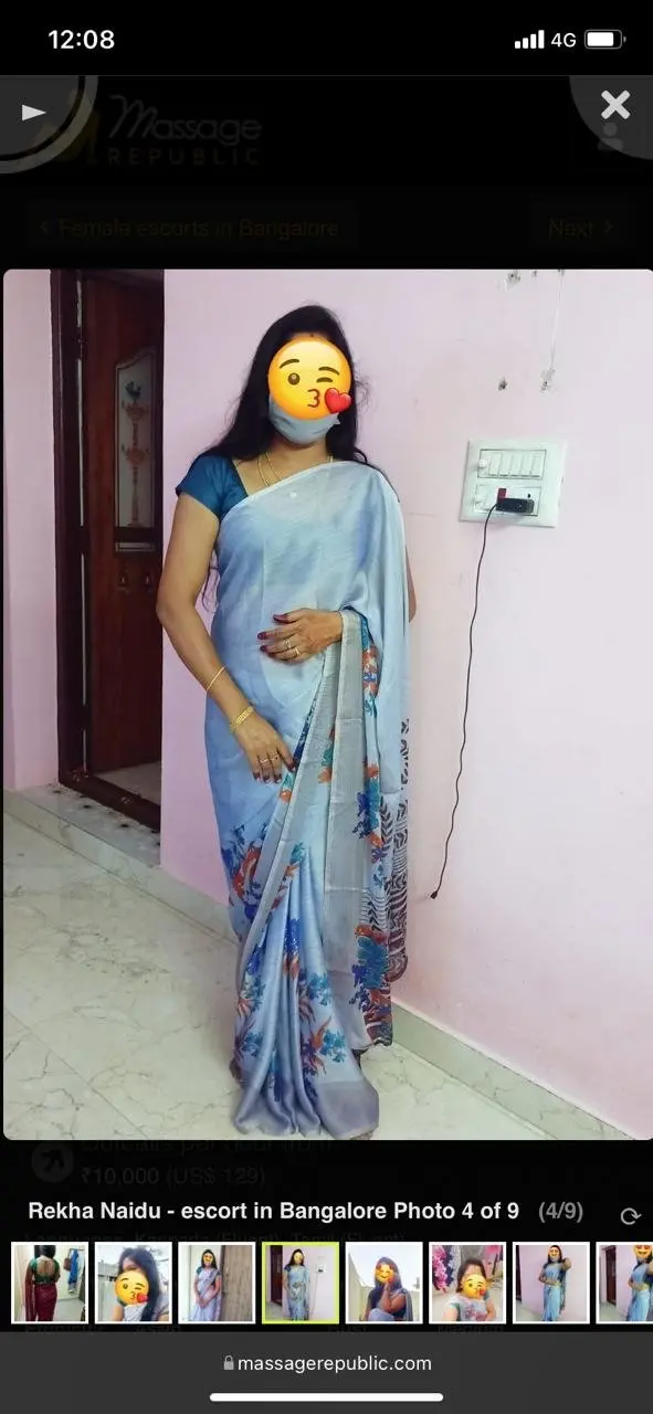 Rekhanaidu video call available - escort in Bangalore