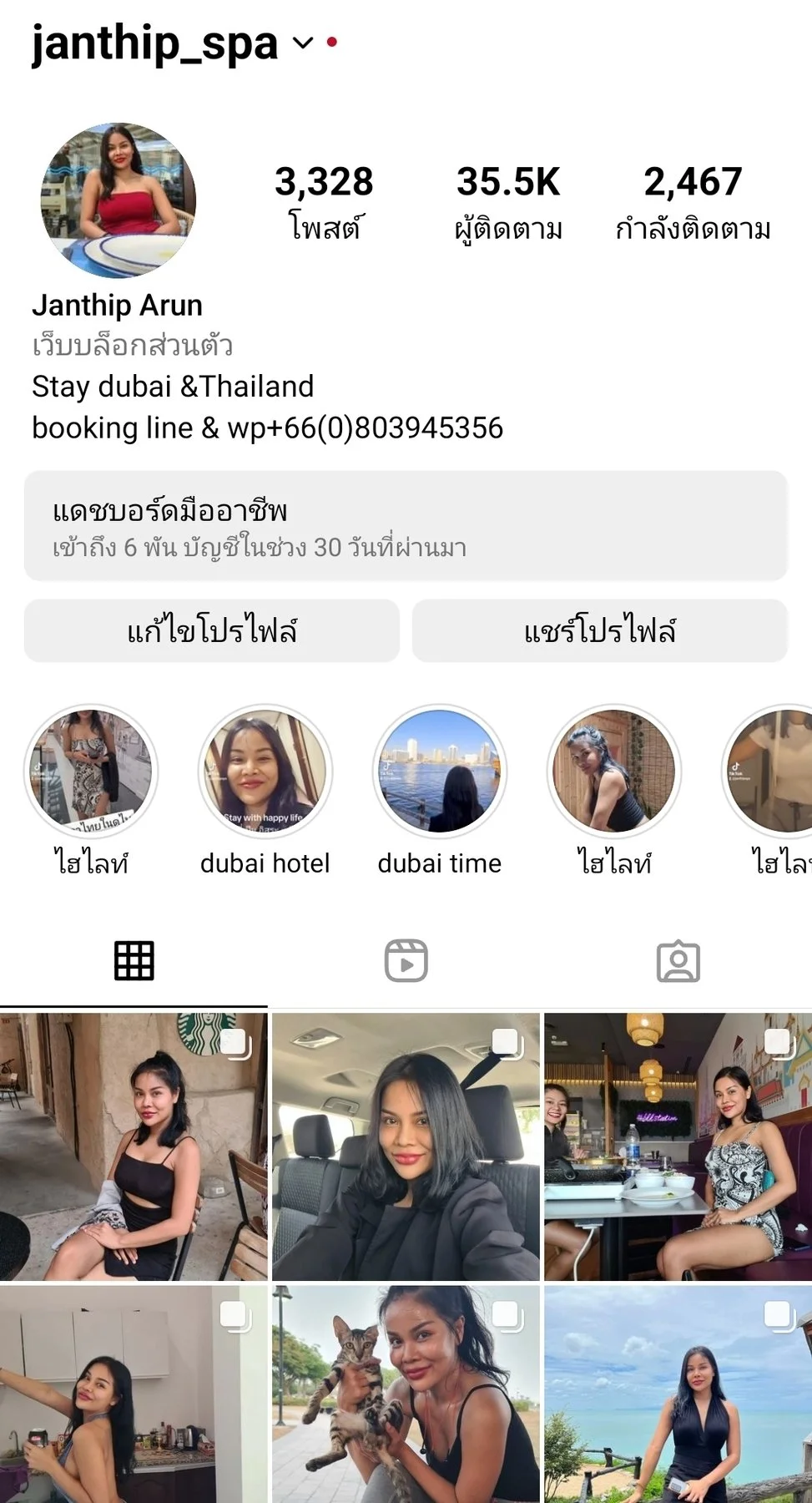 ExpertProstate Jabkasai Tantra massage - Photo 3